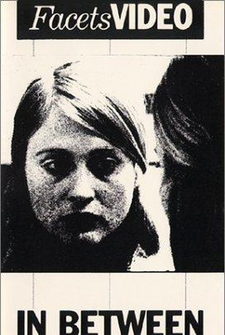 Poster 2 de Filme In Between (1991)