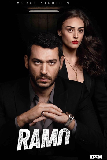 Poster de Série Ramo (2020)