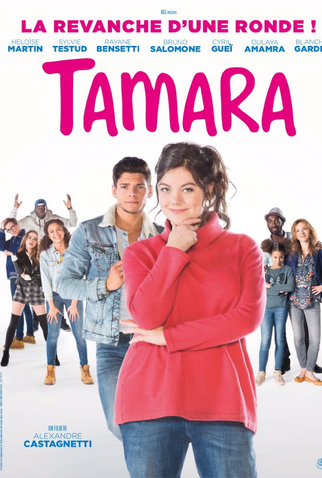 Poster 1 de Filme Tamara (2016)