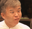 阿吽の呼吸
