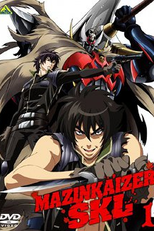 Mazinkaiser SKL (Mazinkaiser SKL)
