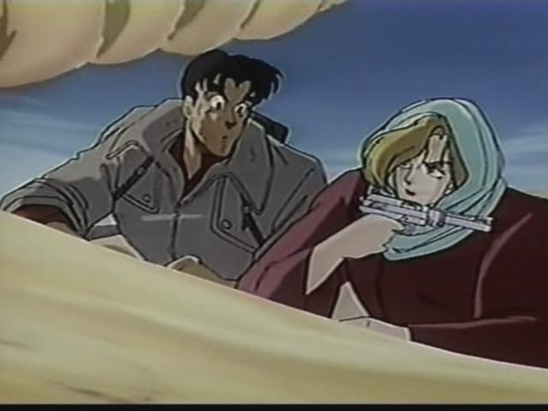 Foto 4 de Triângulo de Cristal