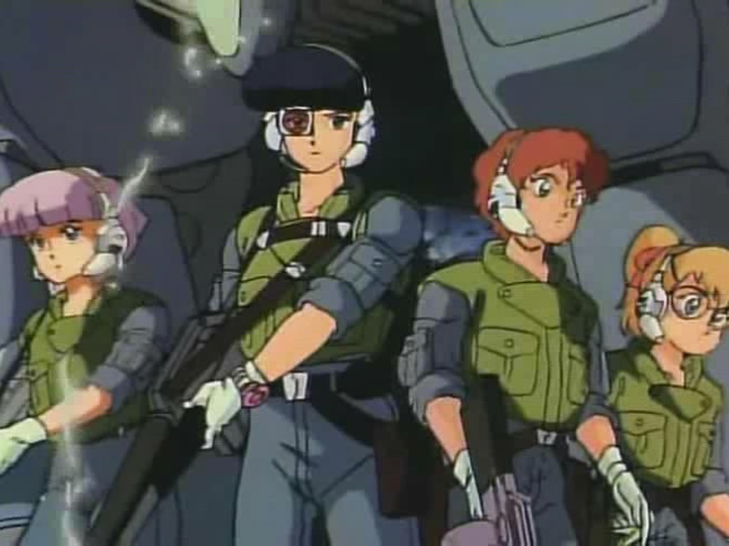 Foto 1 de Gall Force 2: Destruction