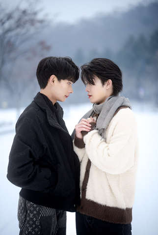 Poster 2 de Série Our Winter (2023)