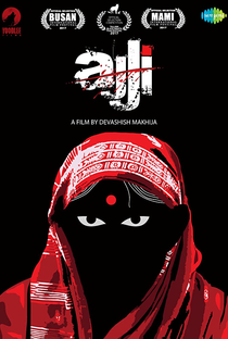 Ajji - Poster / Capa / Cartaz - Oficial 3