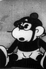 Osaru no Sankichi: Totsugeki-tai (お猿の三吉 突撃隊)