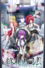 Shuumatsu no Harem (World's End Harem)