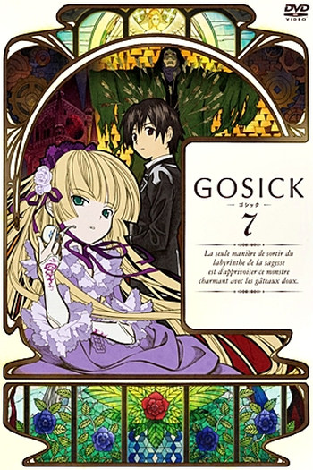  de Série Gosick (2010)