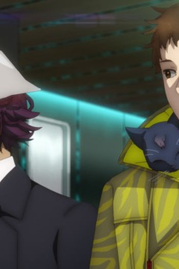 Poster de Episódio エピローグ (2026)