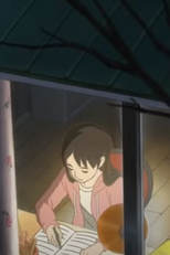 Ryotei-no-Aji - A Midnight Snack (Ryotei-no-Aji - A Midnight Snack)