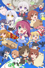Kaginado (2ª Temporada) (かぎなど)