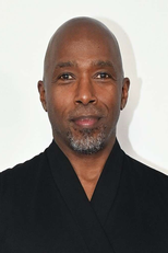 Ntare Guma Mbaho Mwine