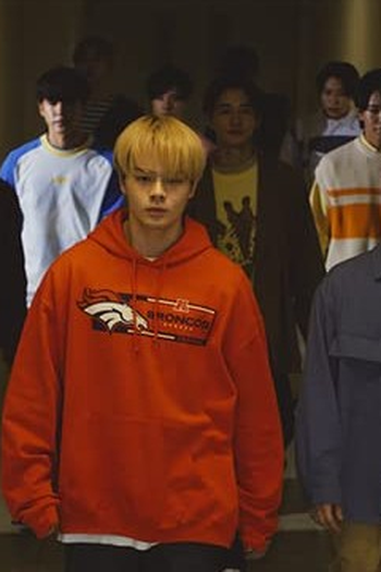 Poster de Episódio Dreamer (2022)