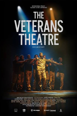 Veterans’ Theater (Veterans’ Theater)