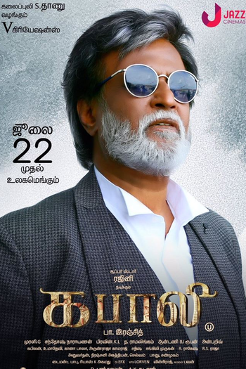  de Filme Kabali (2016)