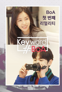 Keyword #BoA - Poster / Capa / Cartaz - Oficial 1