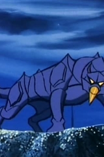 Poster de Episódio 野獣ロボが吠える (1973)