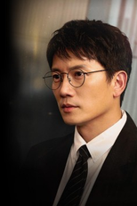 제가 누명을 쓴 거 같습니다. (제가 누명을 쓴 거 같습니다.)