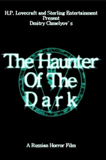 The Haunter of the Dark (The Haunter of the Dark)