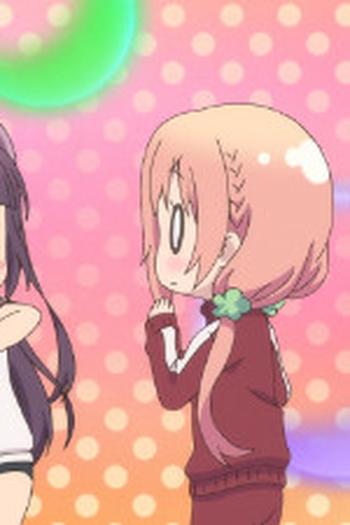 Poster de Episódio かかしひろいん (2017)
