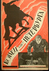 O Fim de São Petersburgo (Konets Sankt-Peterburga)