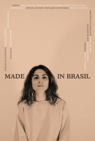 Poster 1 de Curta Made in Brasil (2018)