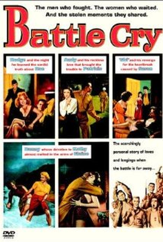 Poster 2 de Filme Qual Será o Nosso Amanhã? (1955)