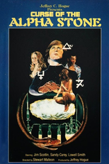 The Curse of the Alpha Stone (The Curse of the Alpha Stone)