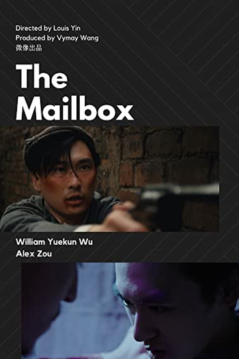 Poster de Curta The Mailbox (2021)
