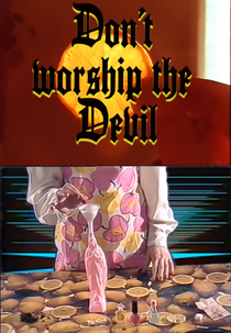 John Maus: Don't Worship the Devil (John Maus: Don't Worship the Devil)