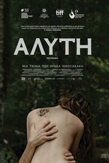 Entrelaçado (Alyti)