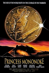 Princesa Mononoke - Poster / Capa / Cartaz - Oficial 47