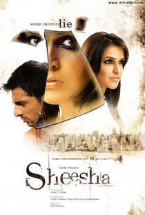 Sheesha - Poster / Capa / Cartaz - Oficial 1