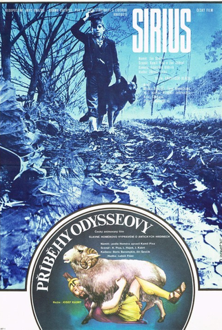Poster 1 de Filme Sirius (1975)