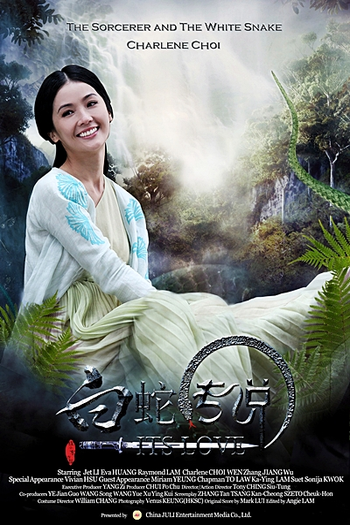  de Filme A Lenda do Mestre Chinês (2011)