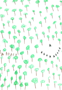 Cosmopista Maxakali-Pataxó (Cosmopista Maxakali-Pataxó)