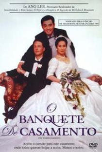 O Banquete de Casamento - Poster / Capa / Cartaz - Oficial 7