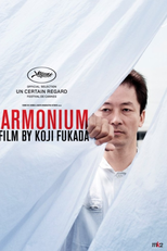 Harmônio (Fuchi ni tatsu)