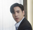 ตอนที่ 2