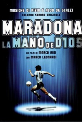 Poster 1 de Filme Maradona – A mão de Deus (2007)