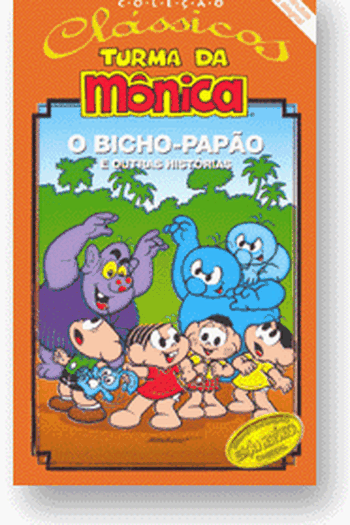  de Filme Turma da Mônica em: O Bicho-Papão e Outras Histórias (1987)