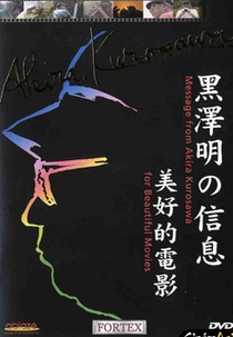 Uma Mensagem de Kurosawa (Kurosawa Akira Kara no Messeji)