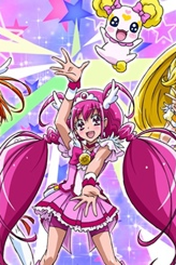 Poster de Série Glitter Force - 2ª temporada (2016)