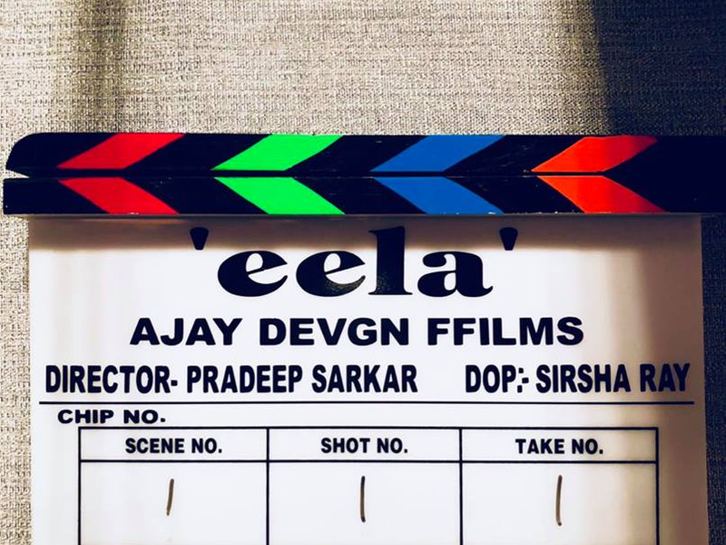 Foto 9 de Helicopter Eela