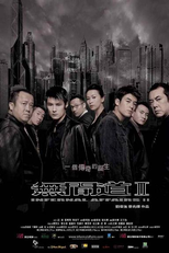 Conflitos Internos 2 (Infernal Affairs II)