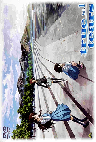 Poster 18 de Série True Tears (2008)