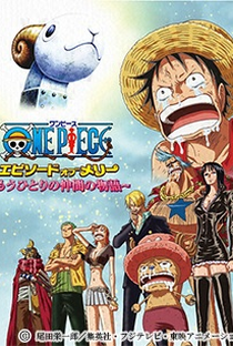 One Piece Episódio do Merry: A História de Mais um Amigo - Poster / Capa / Cartaz - Oficial 1