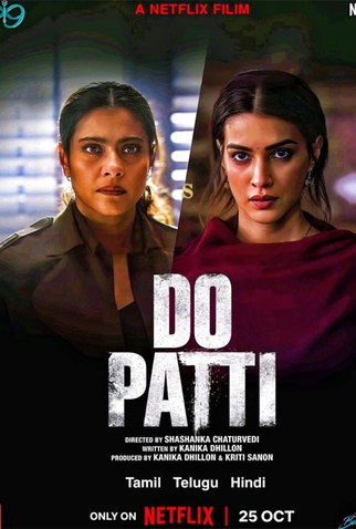 Poster 3 de Filme A Melhor Cartada (2024)