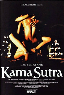 Kama Sutra: Um Conto de Amor - Poster / Capa / Cartaz - Oficial 5