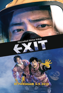 Exit - Poster / Capa / Cartaz - Oficial 8